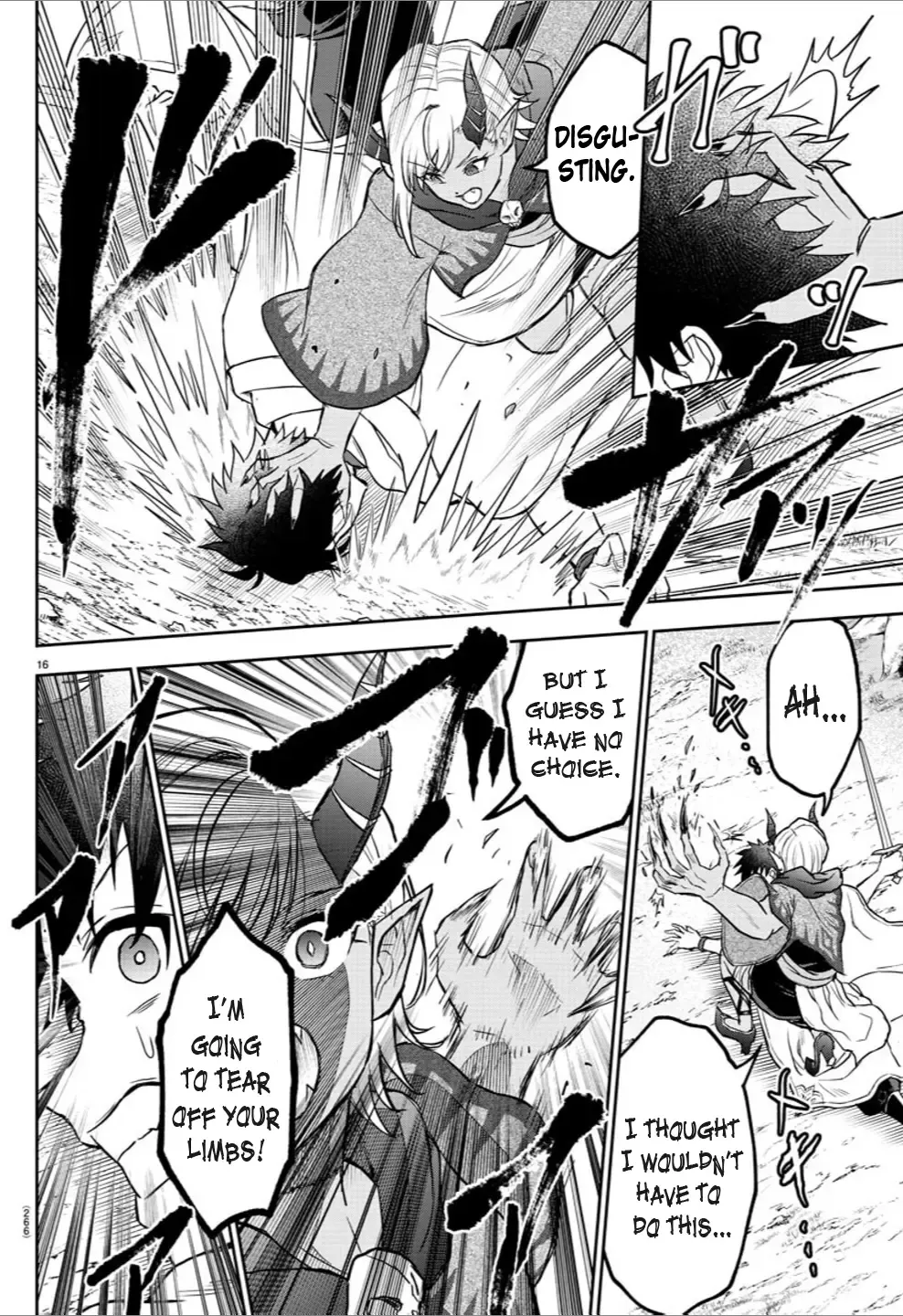 Read Cherry Yuusha to chapter 9 image 15 on Lezhin