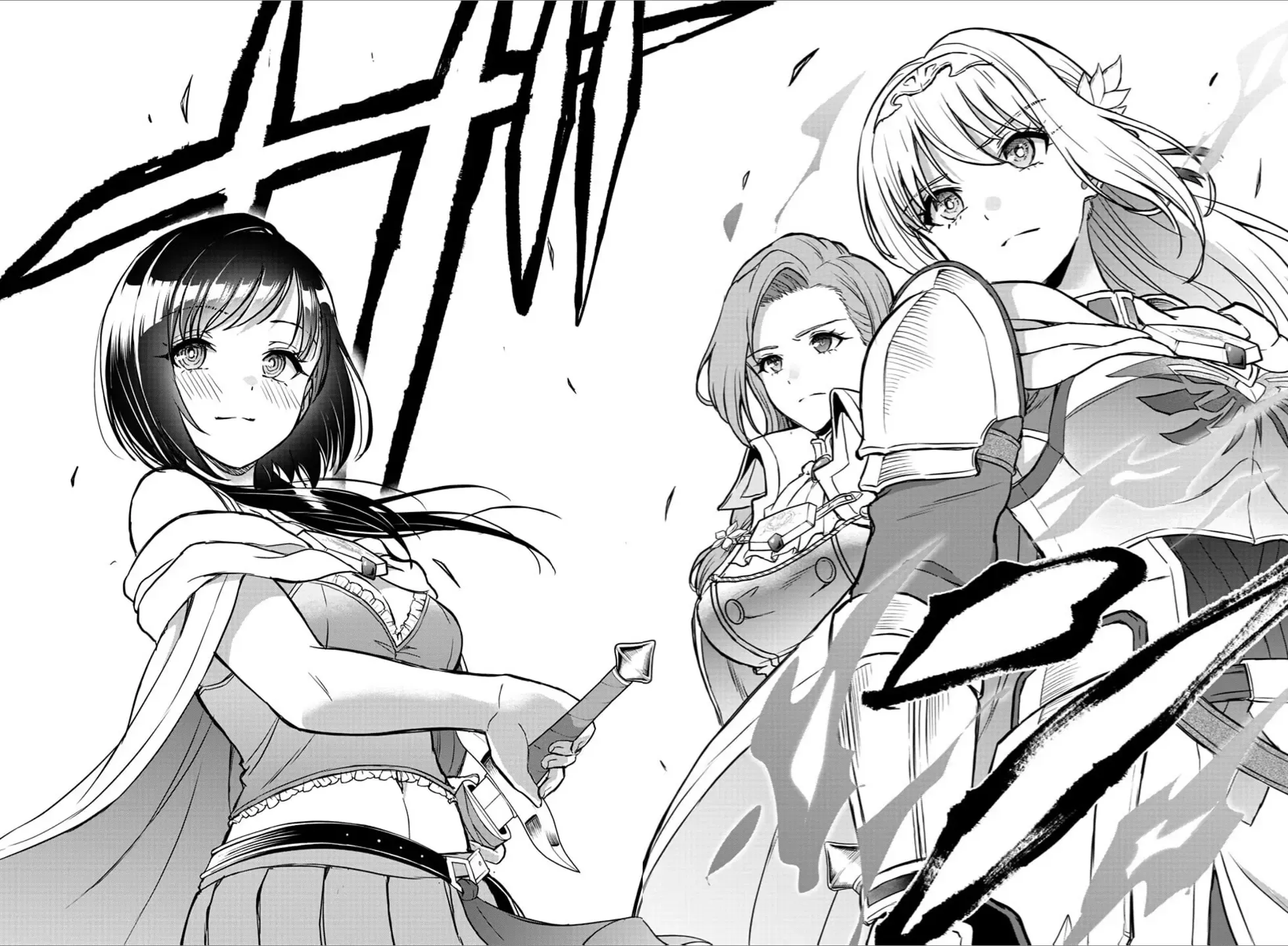 Read Cherry Yuusha to chapter 9 image 17 on Lezhin