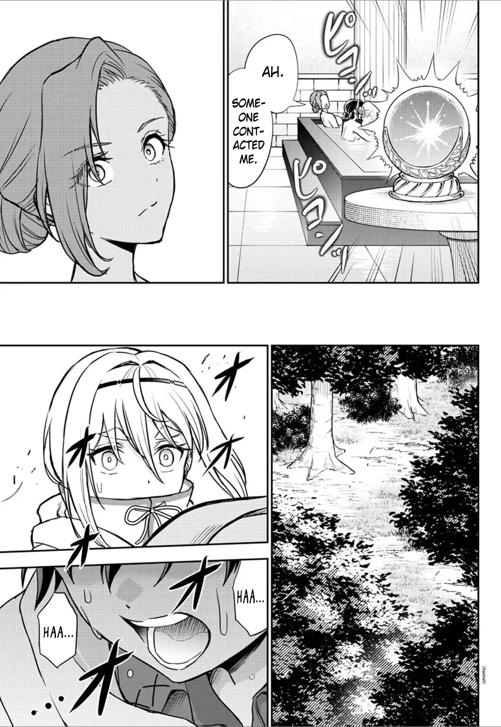 Read Cherry Yuusha to chapter 9 image 4 on Lezhin