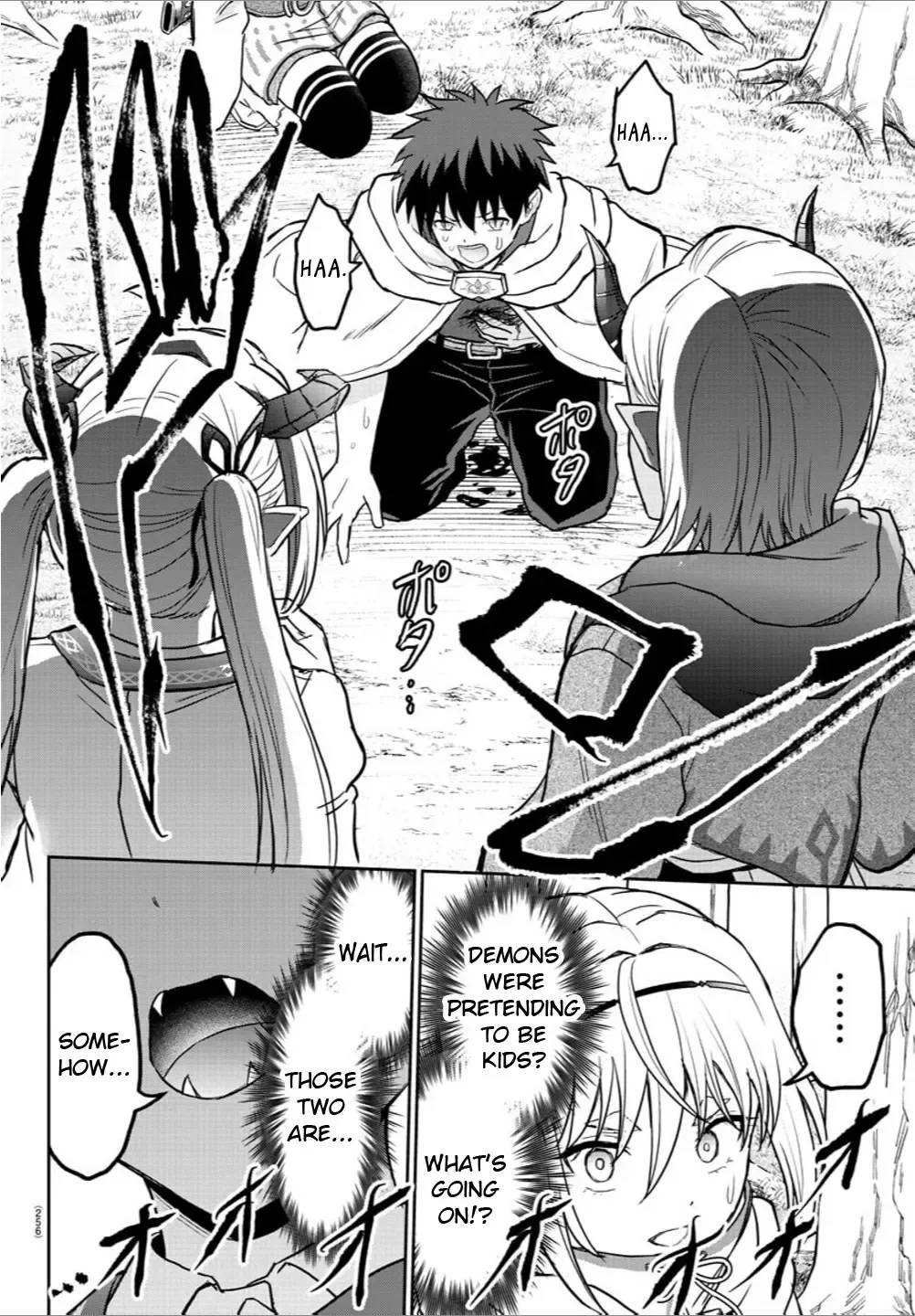 Read Cherry Yuusha to chapter 9 image 5 on Lezhin