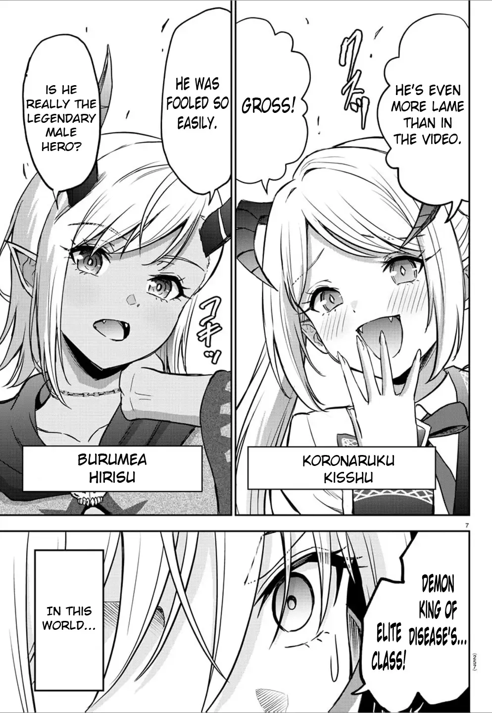 Read Cherry Yuusha to chapter 9 image 6 on Lezhin
