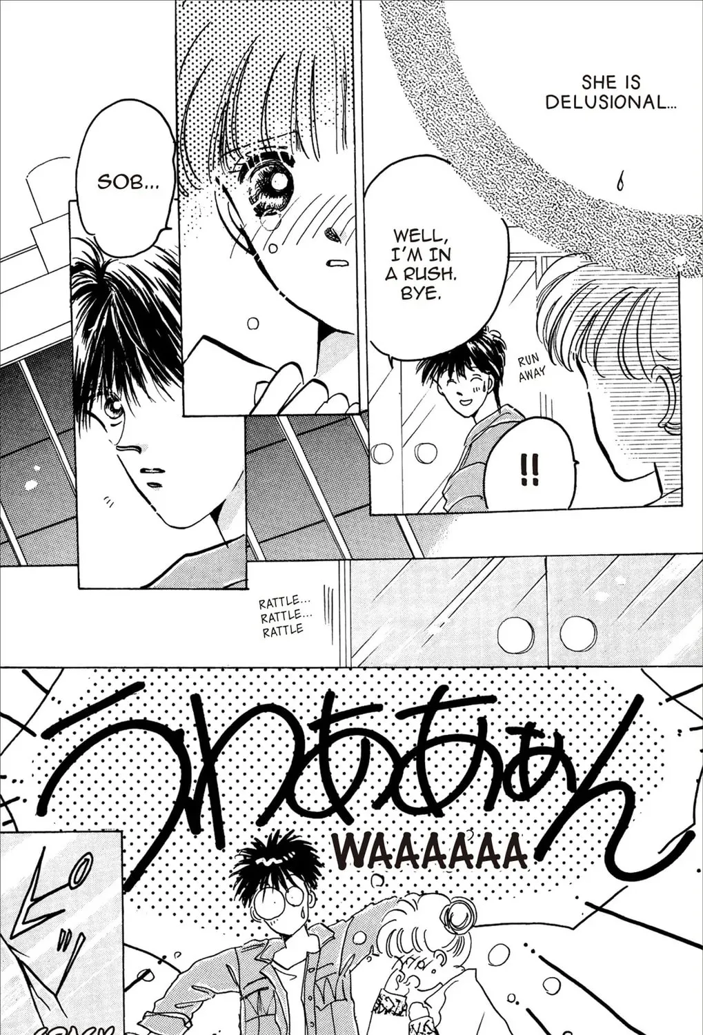 Read Cherry! chapter 1 image 24 on Lezhin