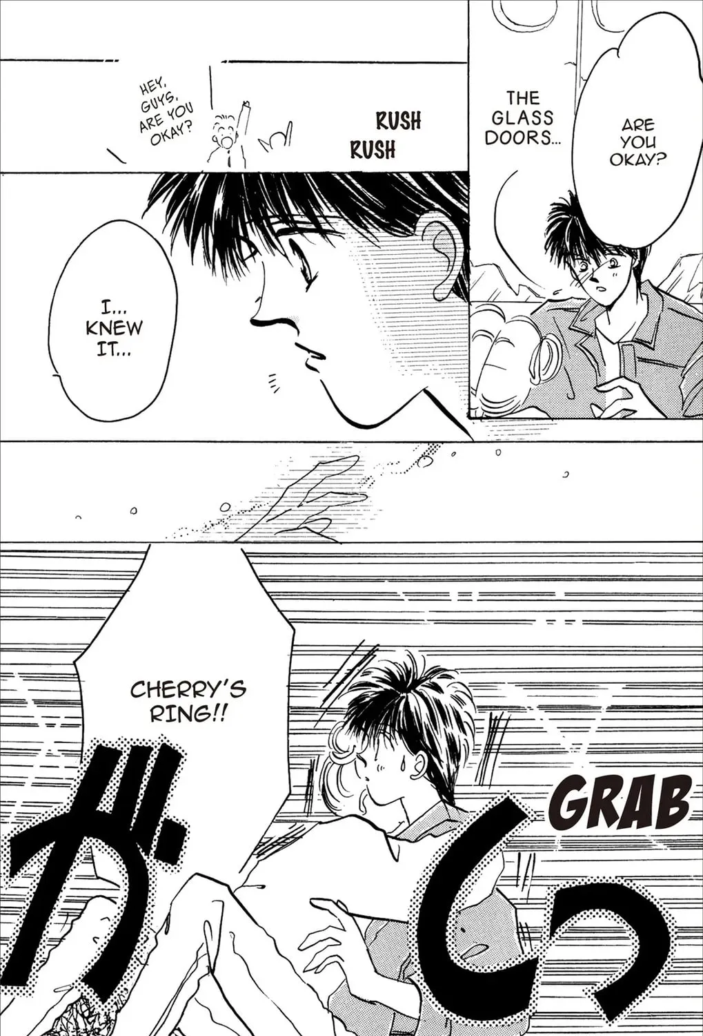 Read Cherry! chapter 1 image 30 on Lezhin