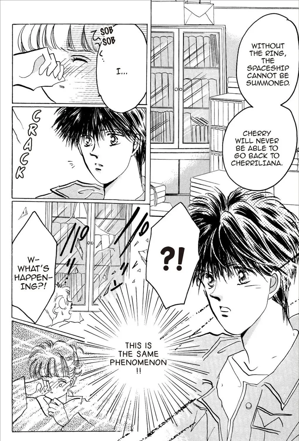 Read Cherry! chapter 1 image 38 on Lezhin