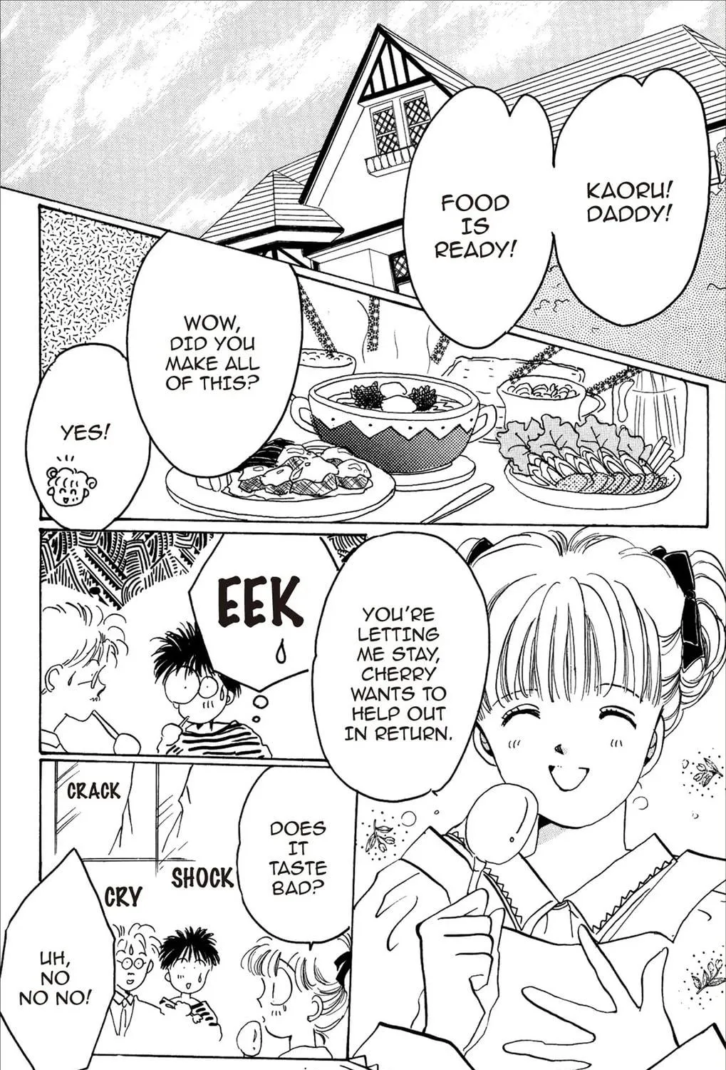 Read Cherry! chapter 1 image 48 on Lezhin