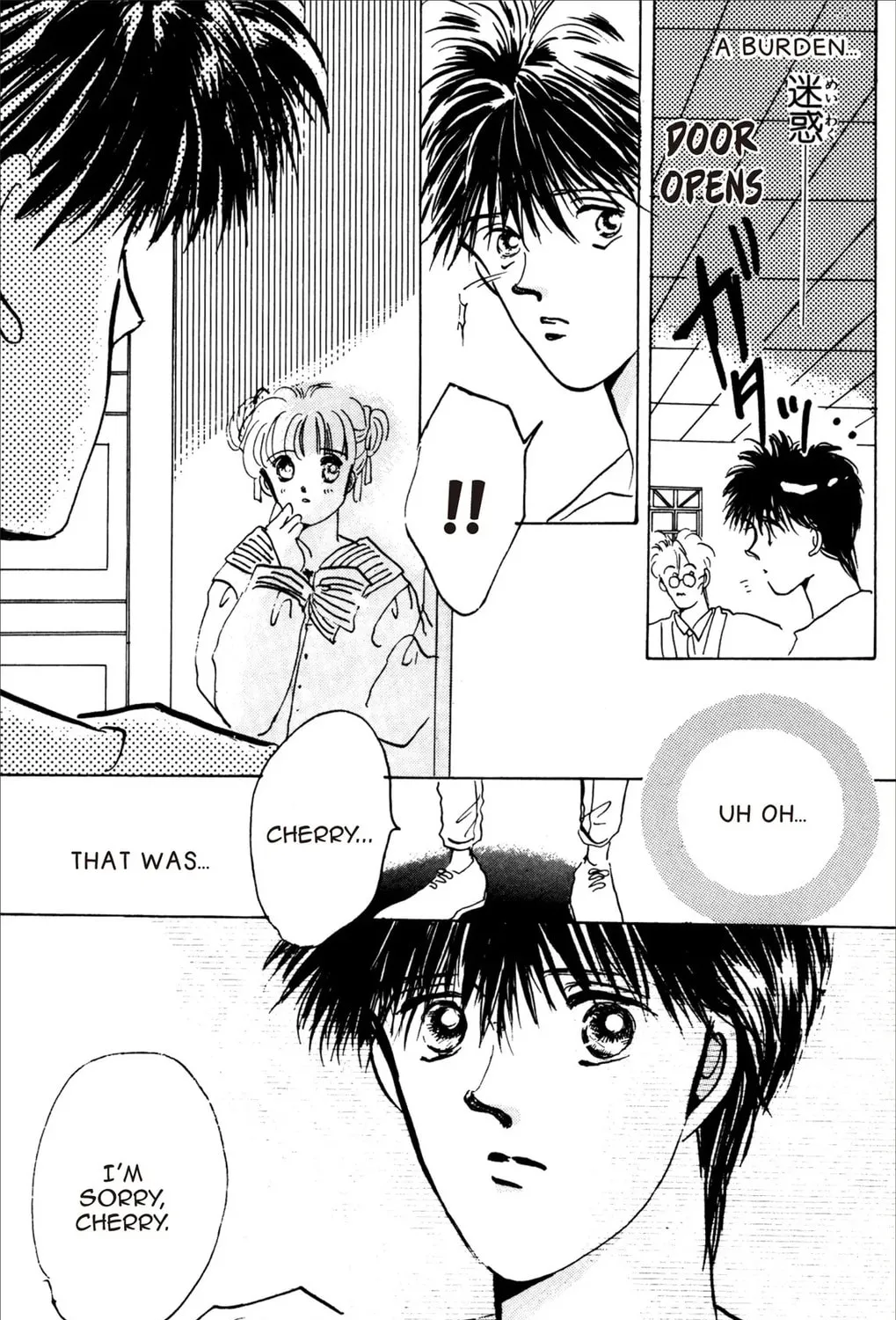 Read Cherry! chapter 1 image 56 on Lezhin