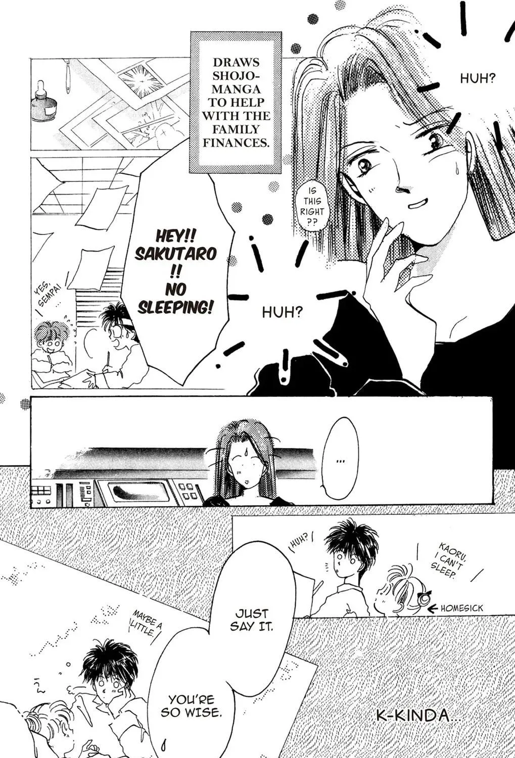 Read Cherry! chapter 10 image 16 on Lezhin