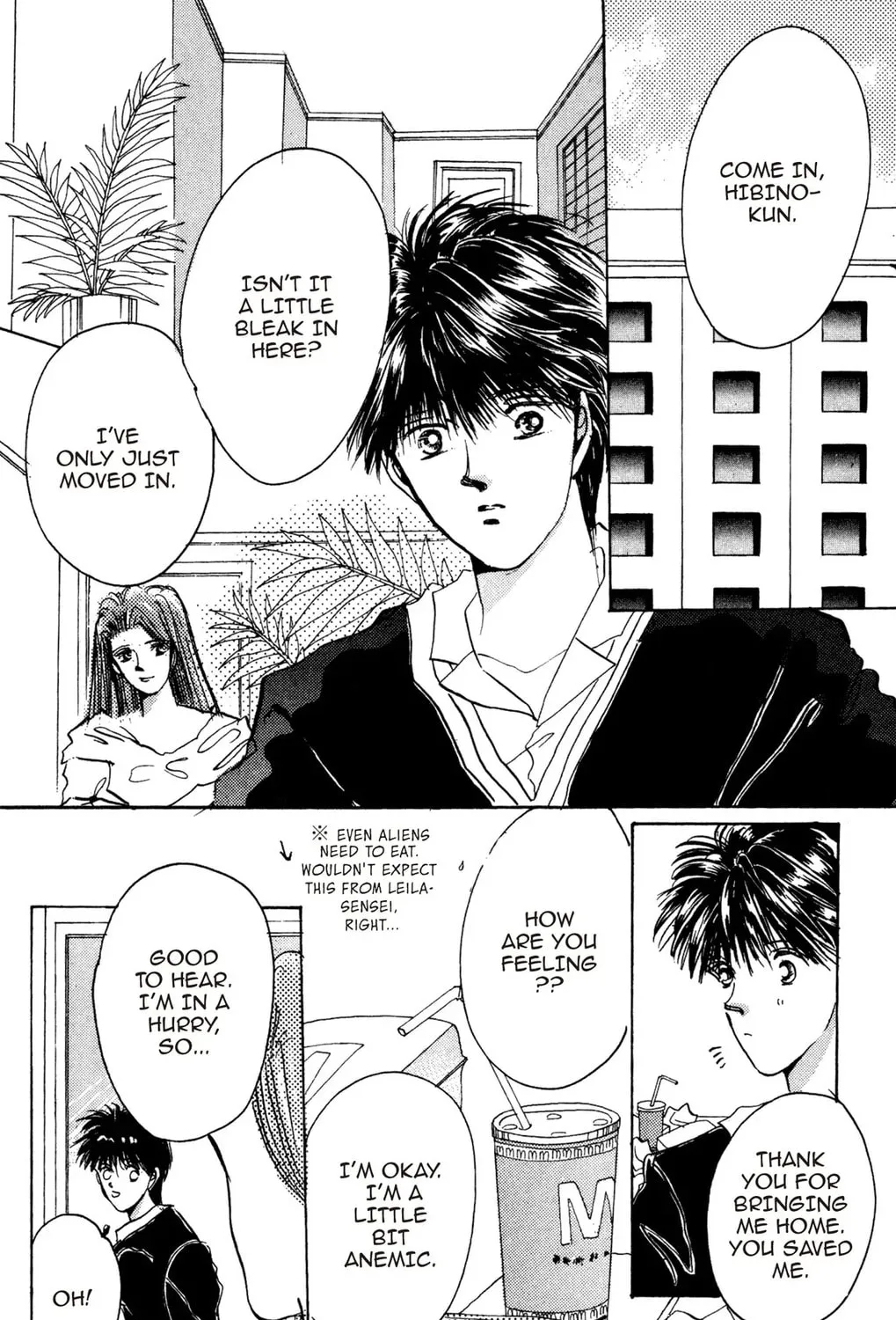 Read Cherry! chapter 10 image 30 on Lezhin