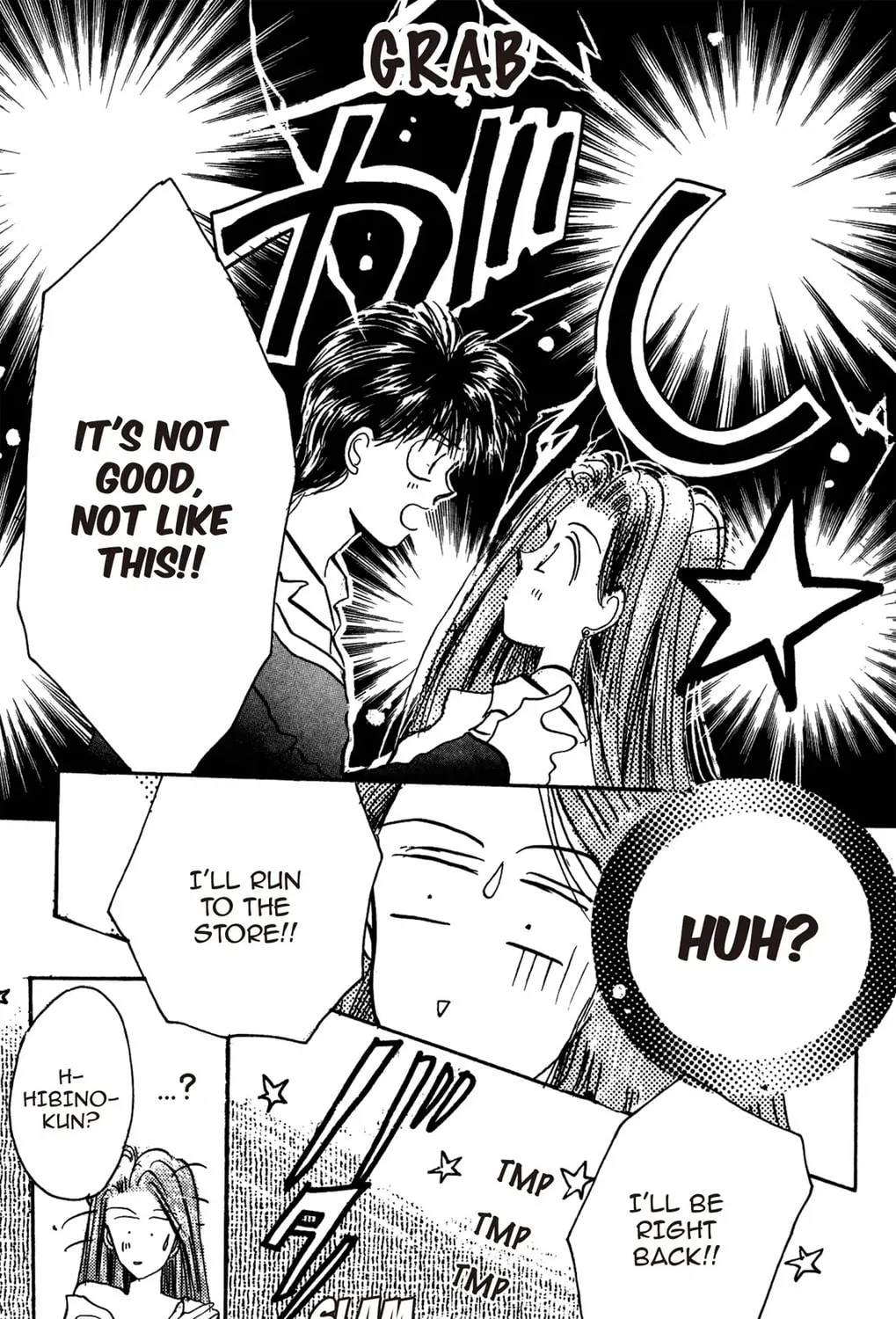 Read Cherry! chapter 10 image 36 on Lezhin