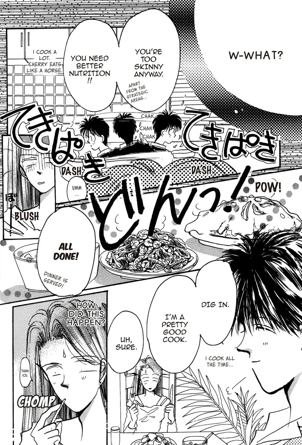 Read Cherry! chapter 10 image 42 on Lezhin