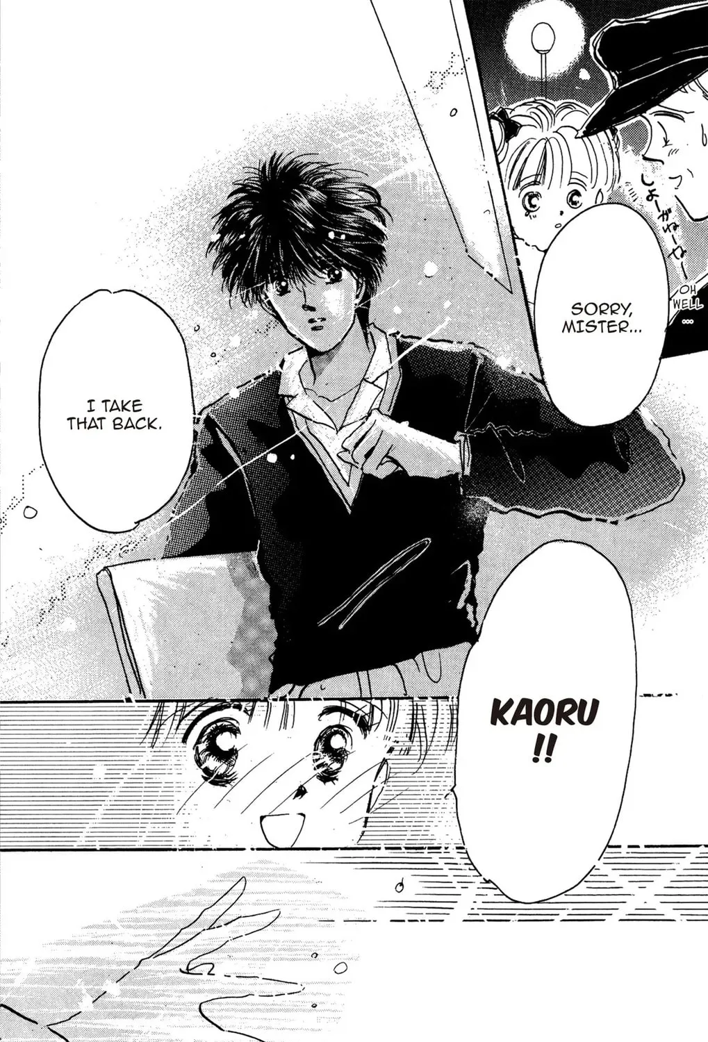 Read Cherry! chapter 10 image 50 on Lezhin