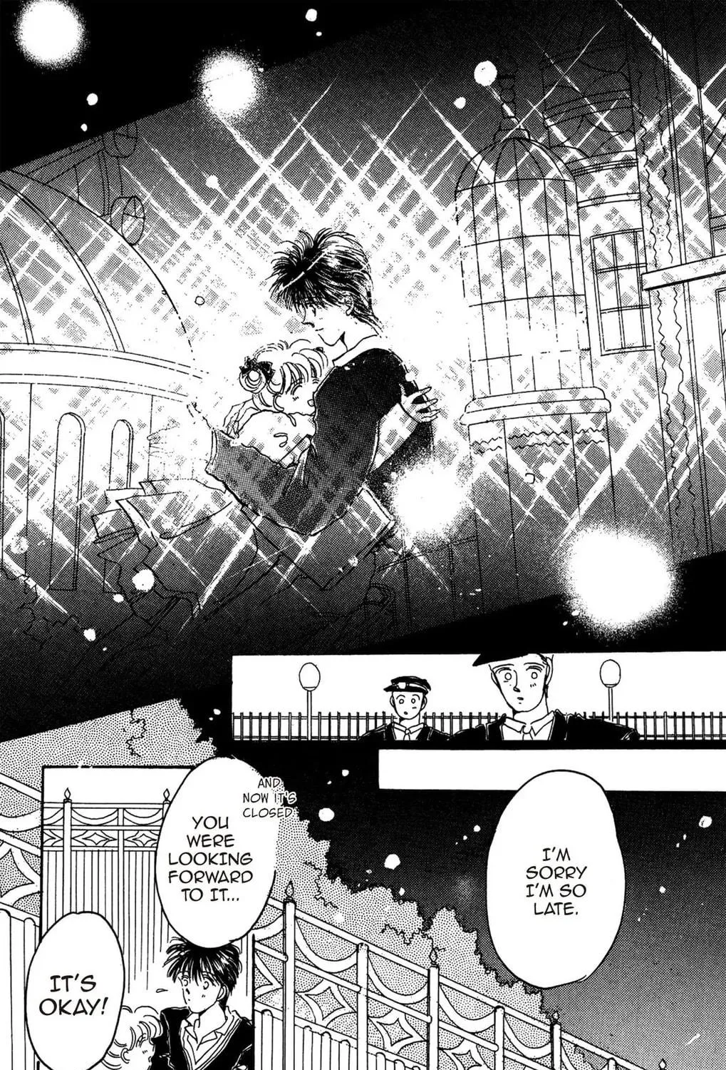 Read Cherry! chapter 10 image 52 on Lezhin