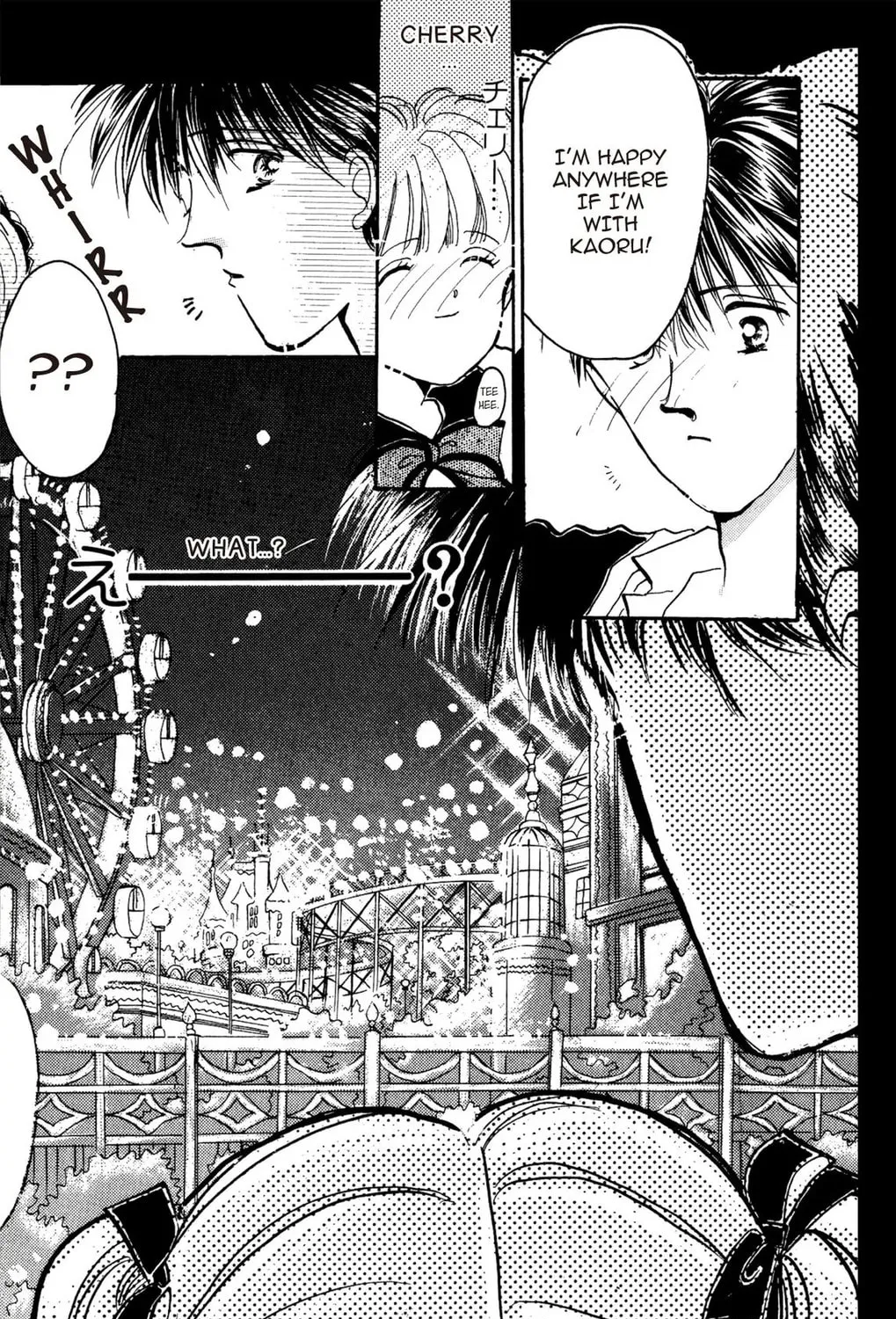 Read Cherry! chapter 10 image 54 on Lezhin