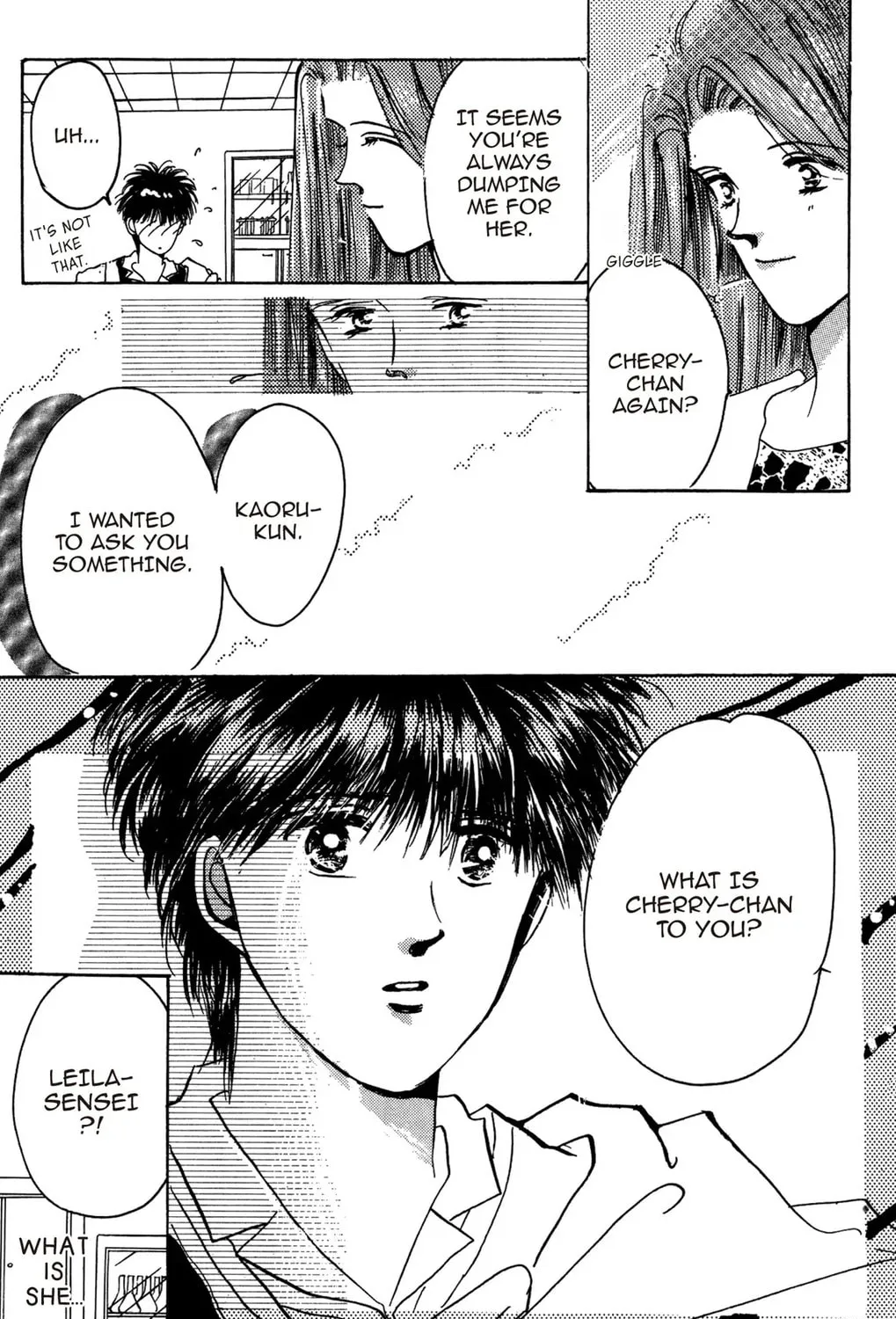Read Cherry! chapter 12 image 14 on Lezhin
