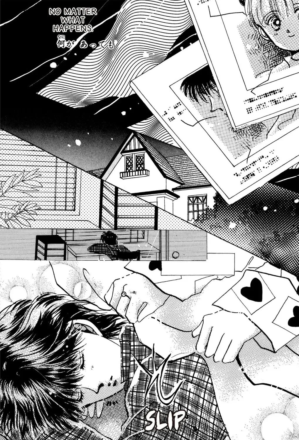 Read Cherry! chapter 12 image 24 on Lezhin