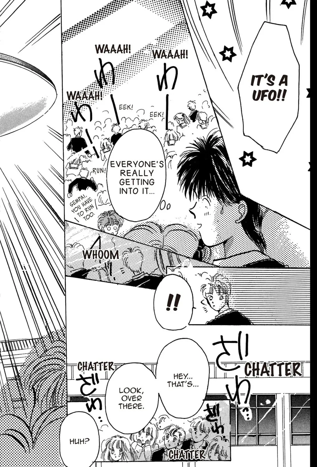Read Cherry! chapter 12 image 44 on Lezhin