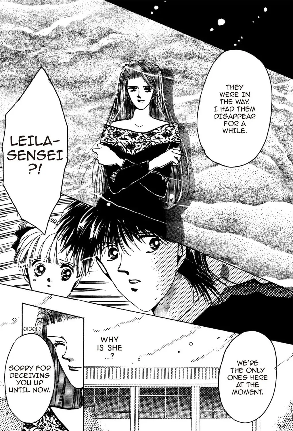 Read Cherry! chapter 12 image 54 on Lezhin