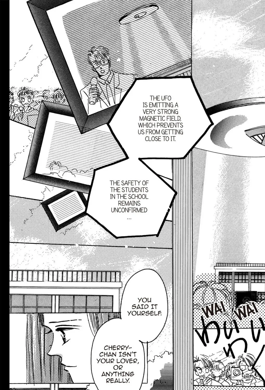Read Cherry! chapter 13 image 14 on Lezhin