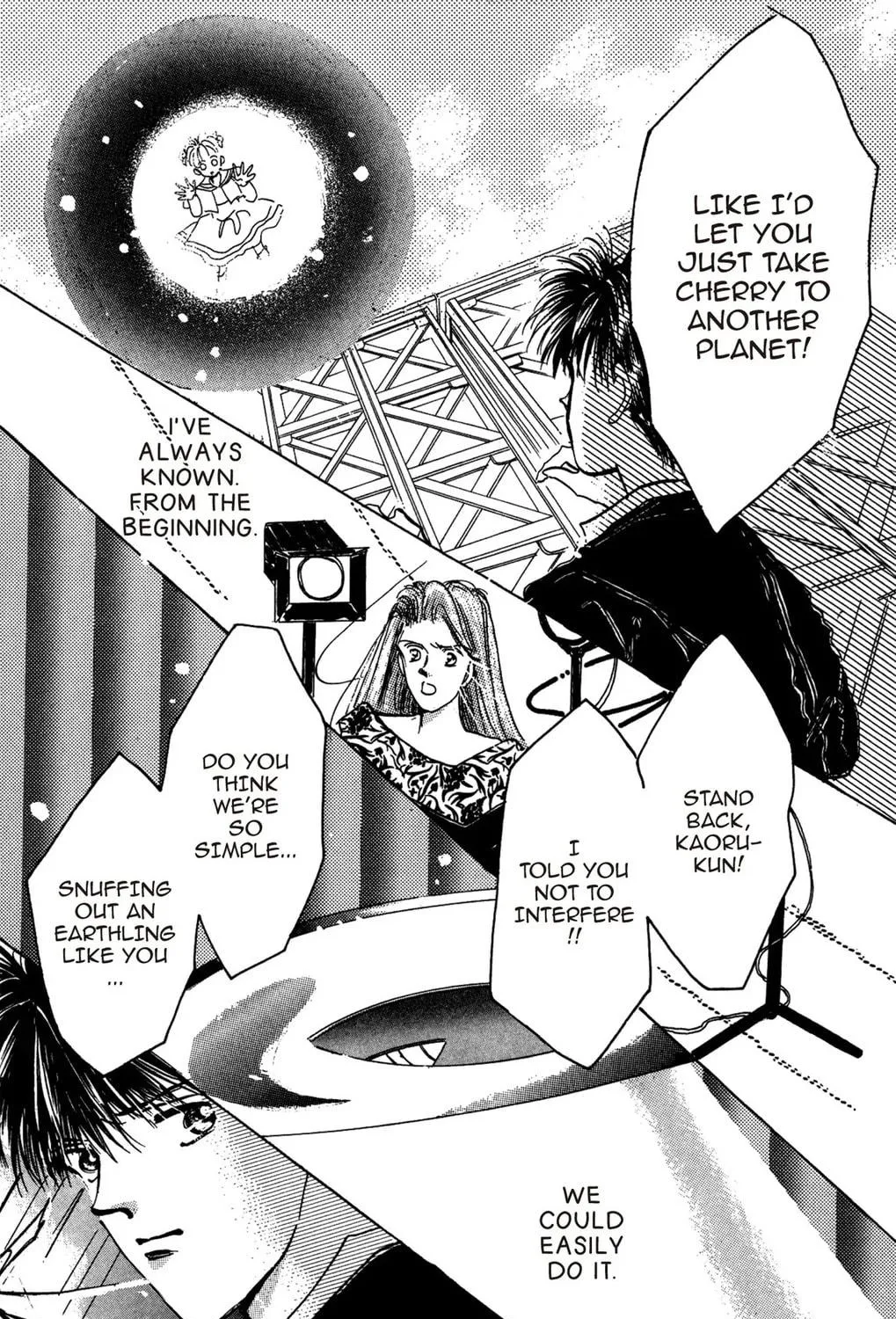 Read Cherry! chapter 13 image 22 on Lezhin