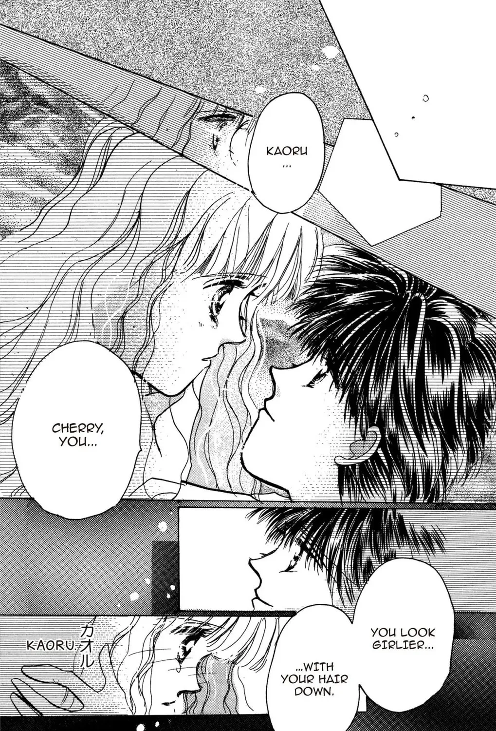 Read Cherry! chapter 13 image 32 on Lezhin
