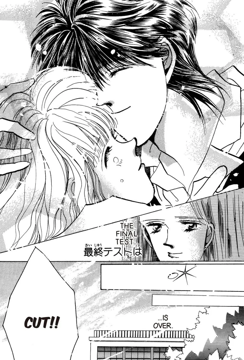 Read Cherry! chapter 13 image 34 on Lezhin