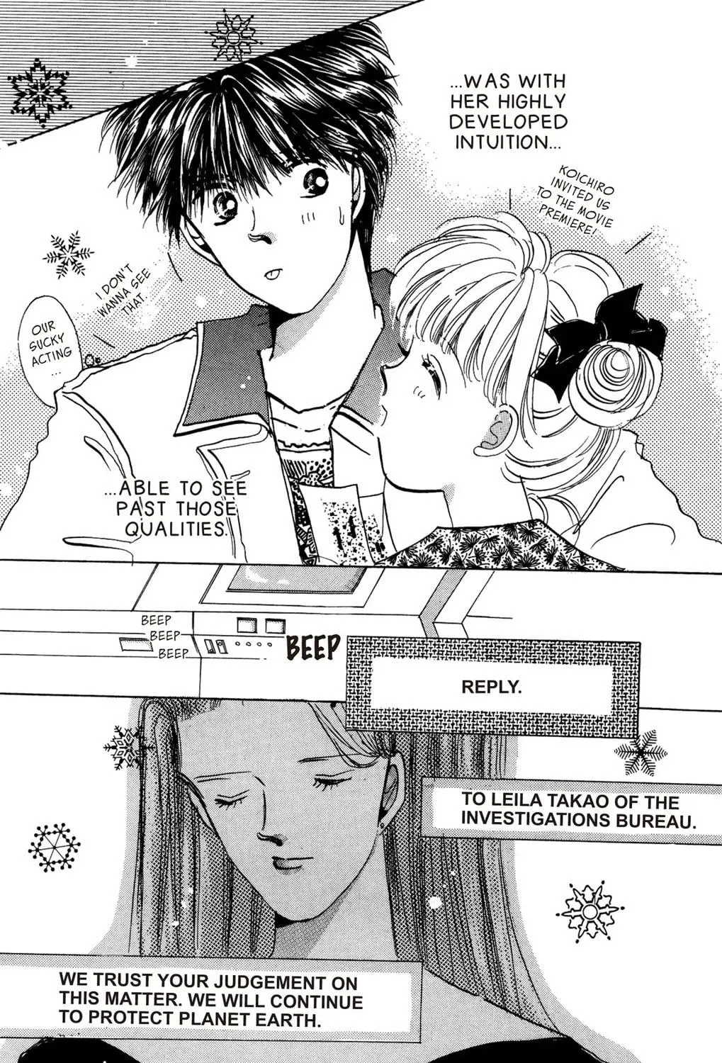 Read Cherry! chapter 13 image 46 on Lezhin