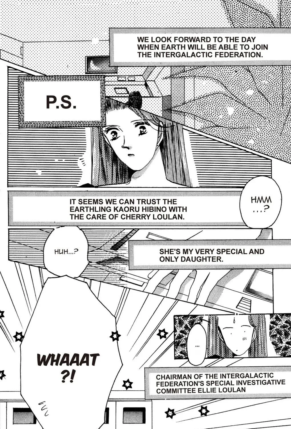 Read Cherry! chapter 13 image 48 on Lezhin