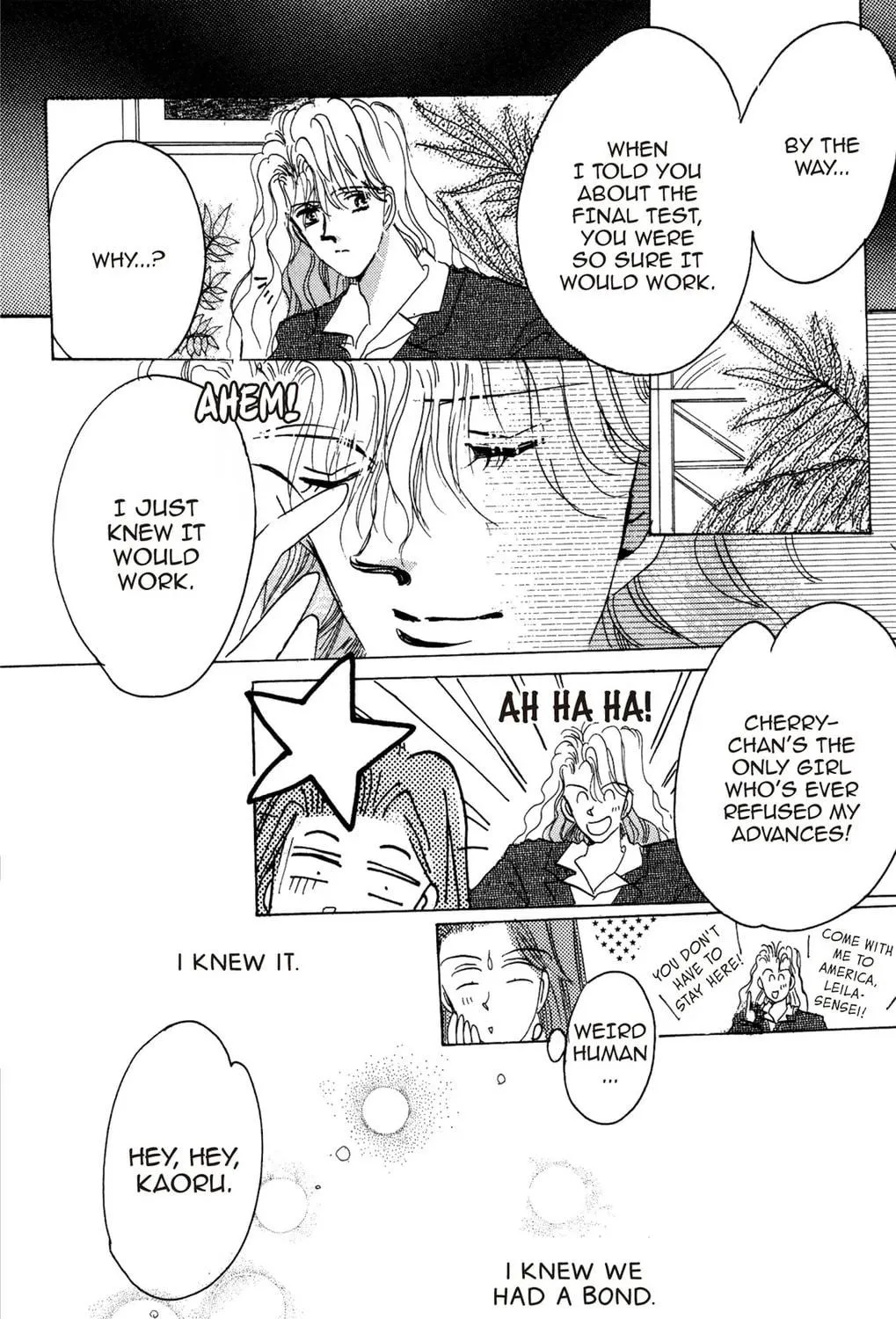 Read Cherry! chapter 13 image 52 on Lezhin