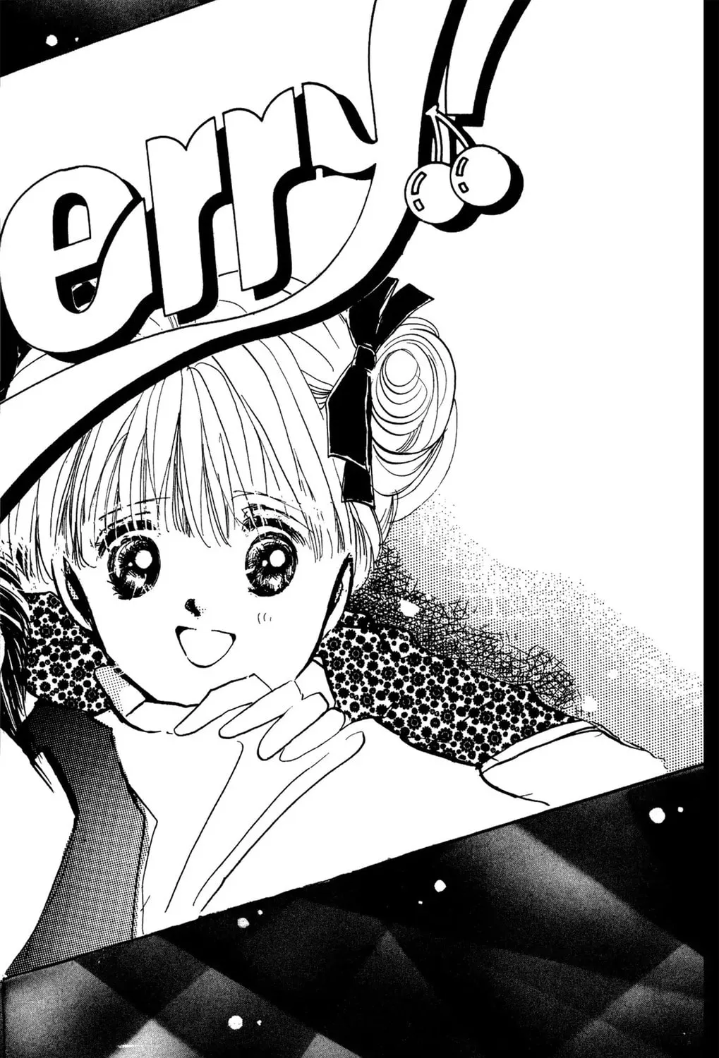 Read Cherry! chapter 13 image 56 on Lezhin