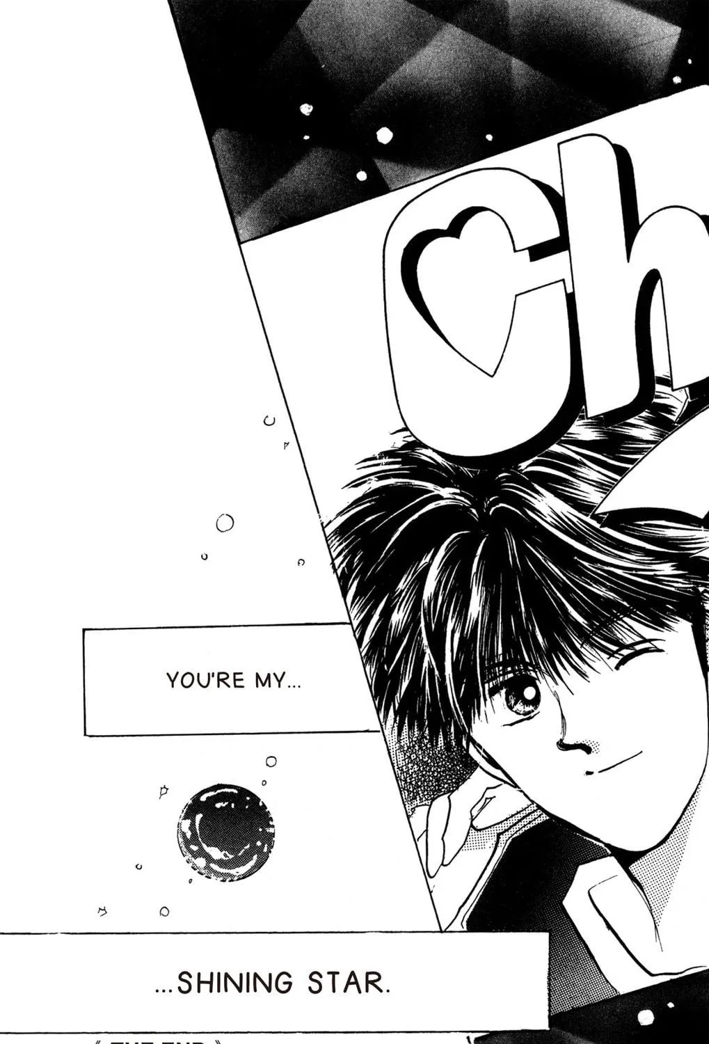 Read Cherry! chapter 13 image 58 on Lezhin