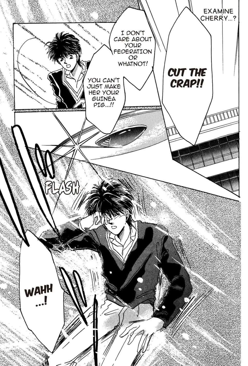Read Cherry! chapter 13 image 6 on Lezhin