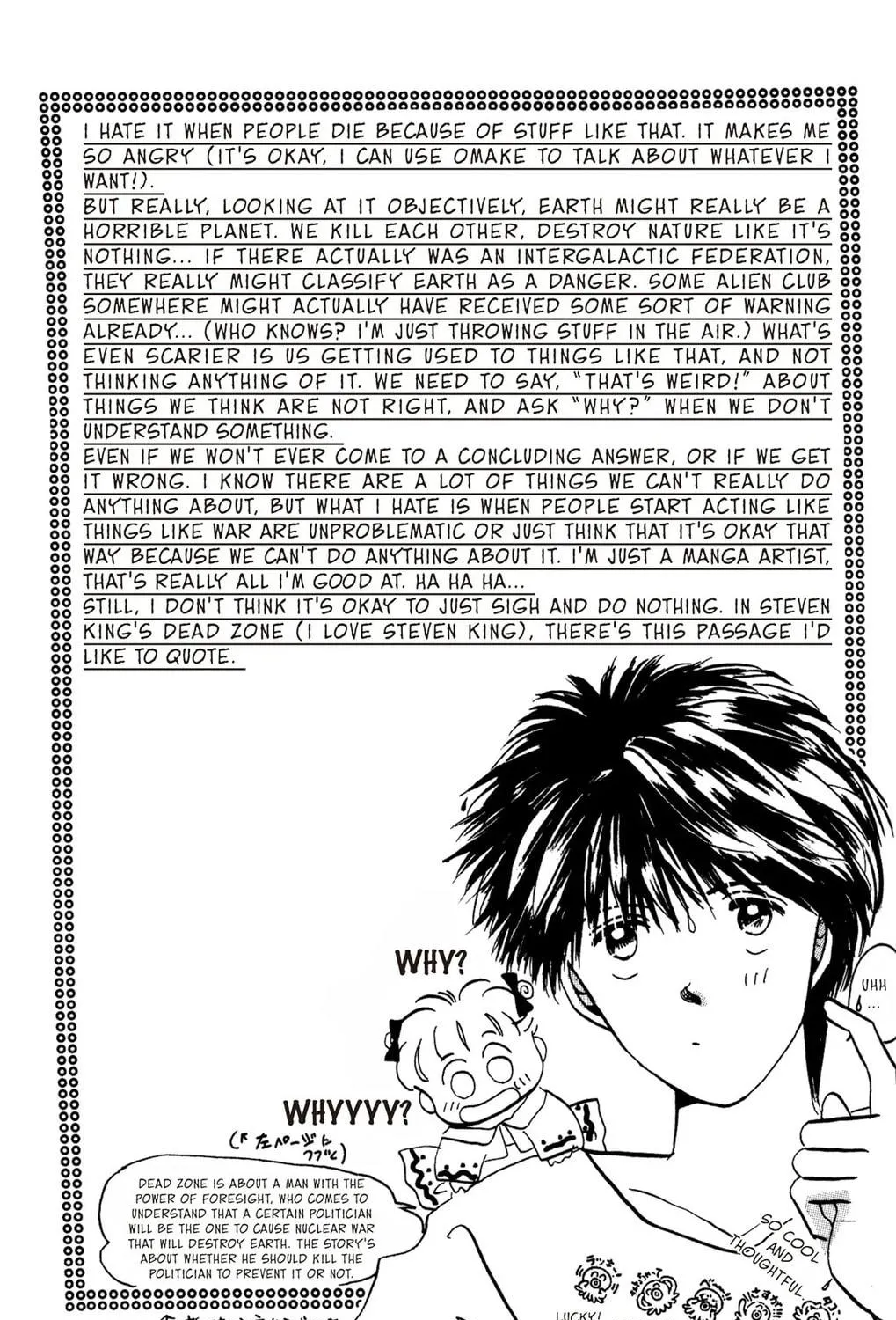Read Cherry! chapter 13 image 64 on Lezhin