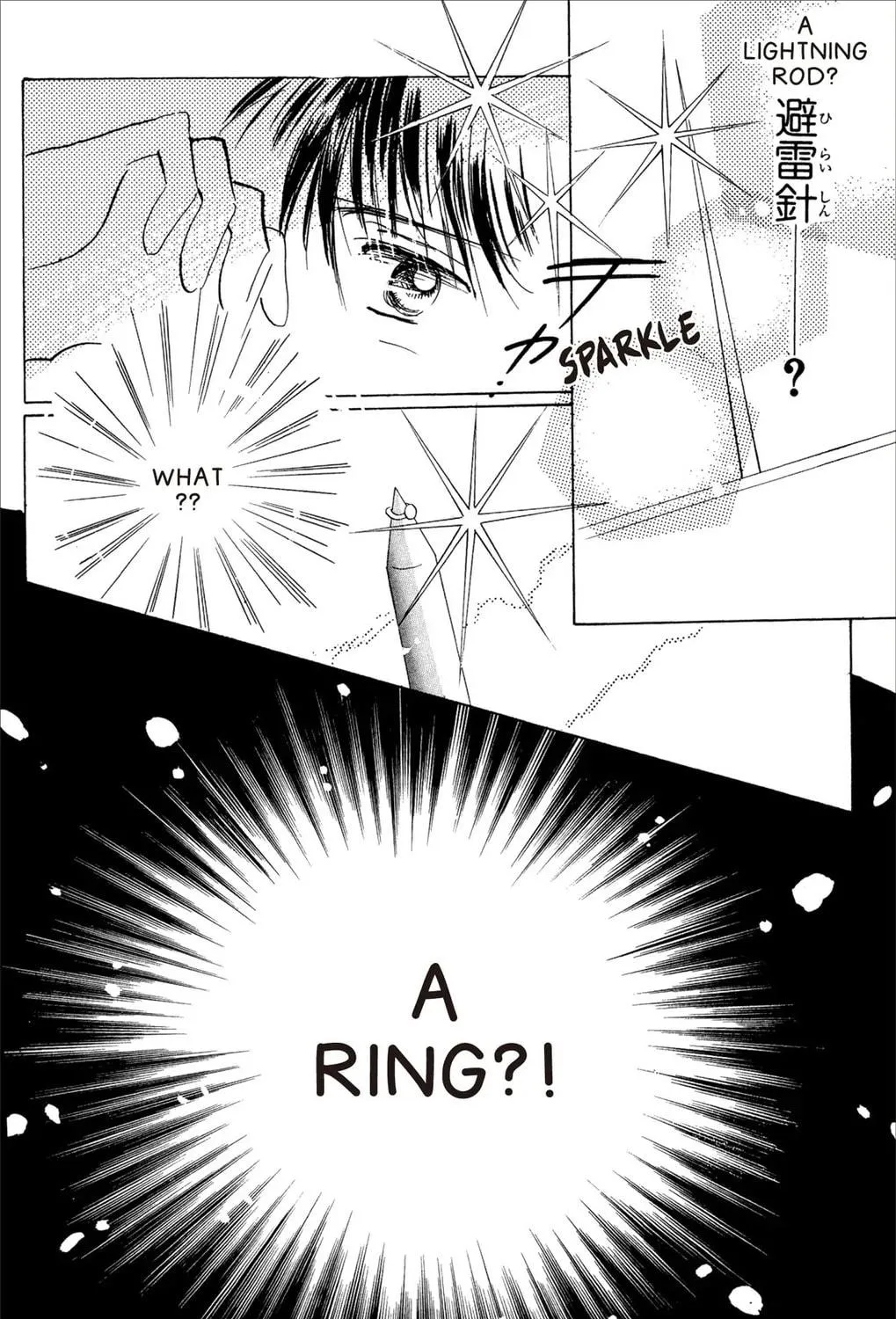 Read Cherry! chapter 2 image 18 on Lezhin