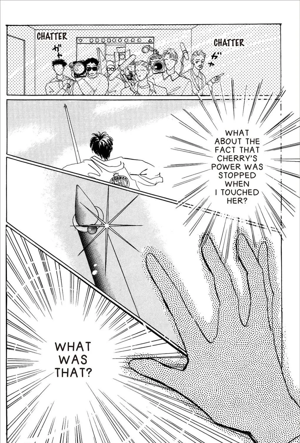 Read Cherry! chapter 2 image 22 on Lezhin