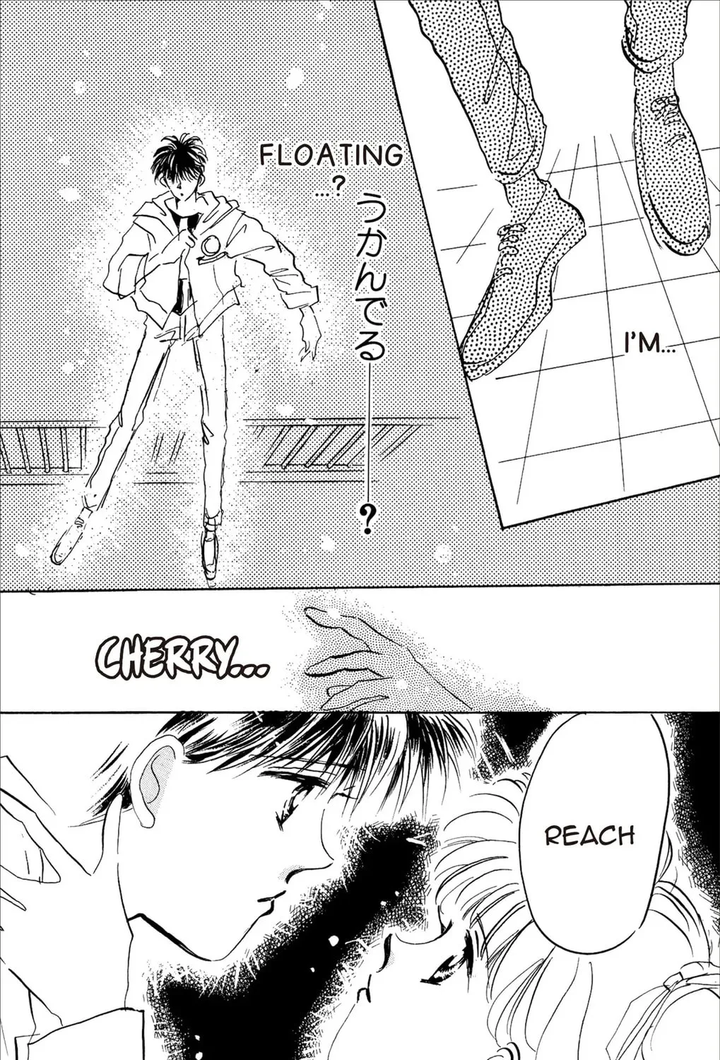 Read Cherry! chapter 2 image 30 on Lezhin