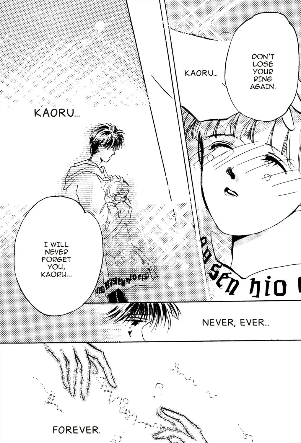 Read Cherry! chapter 2 image 42 on Lezhin