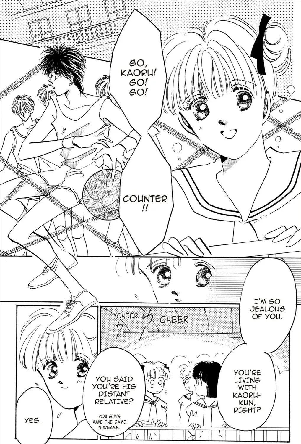 Read Cherry! chapter 3 image 14 on Lezhin
