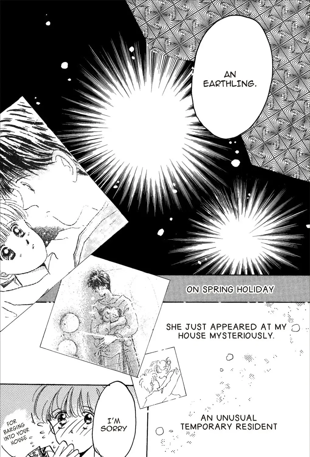 Read Cherry! chapter 3 image 26 on Lezhin