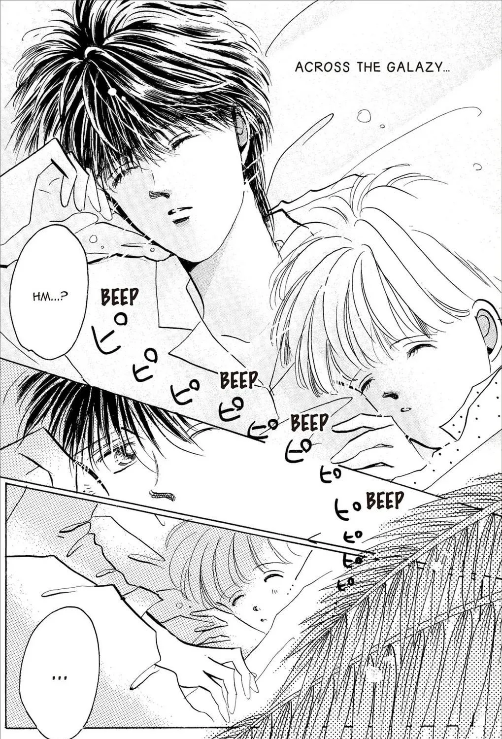 Read Cherry! chapter 3 image 4 on Lezhin