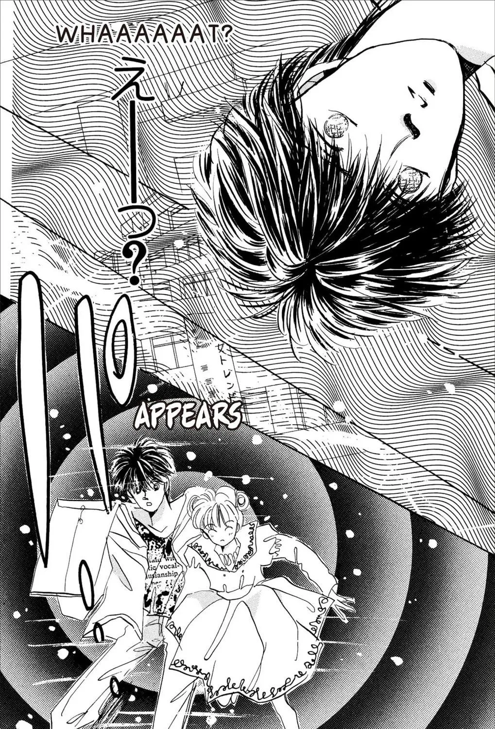 Read Cherry! chapter 3 image 48 on Lezhin