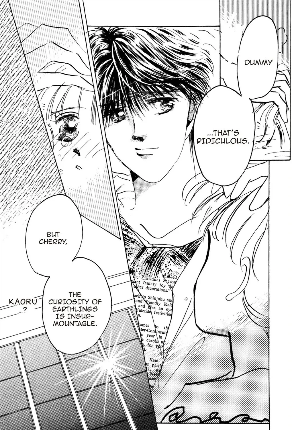 Read Cherry! chapter 3 image 56 on Lezhin