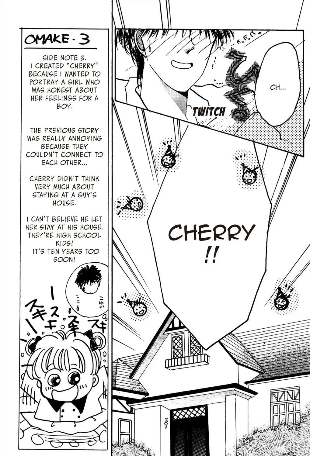Read Cherry! chapter 3 image 6 on Lezhin
