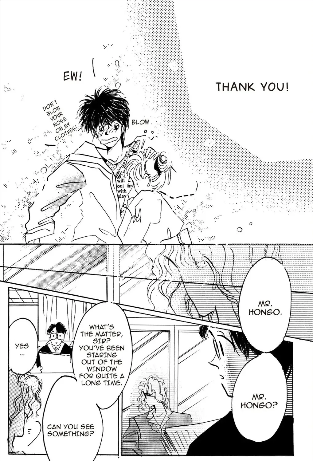 Read Cherry! chapter 3 image 60 on Lezhin