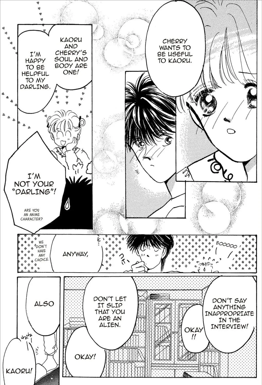 Read Cherry! chapter 4 image 22 on Lezhin