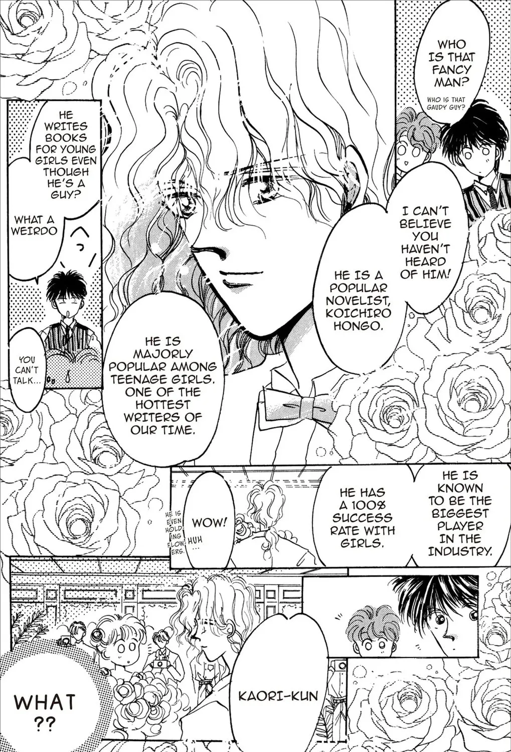 Read Cherry! chapter 4 image 32 on Lezhin