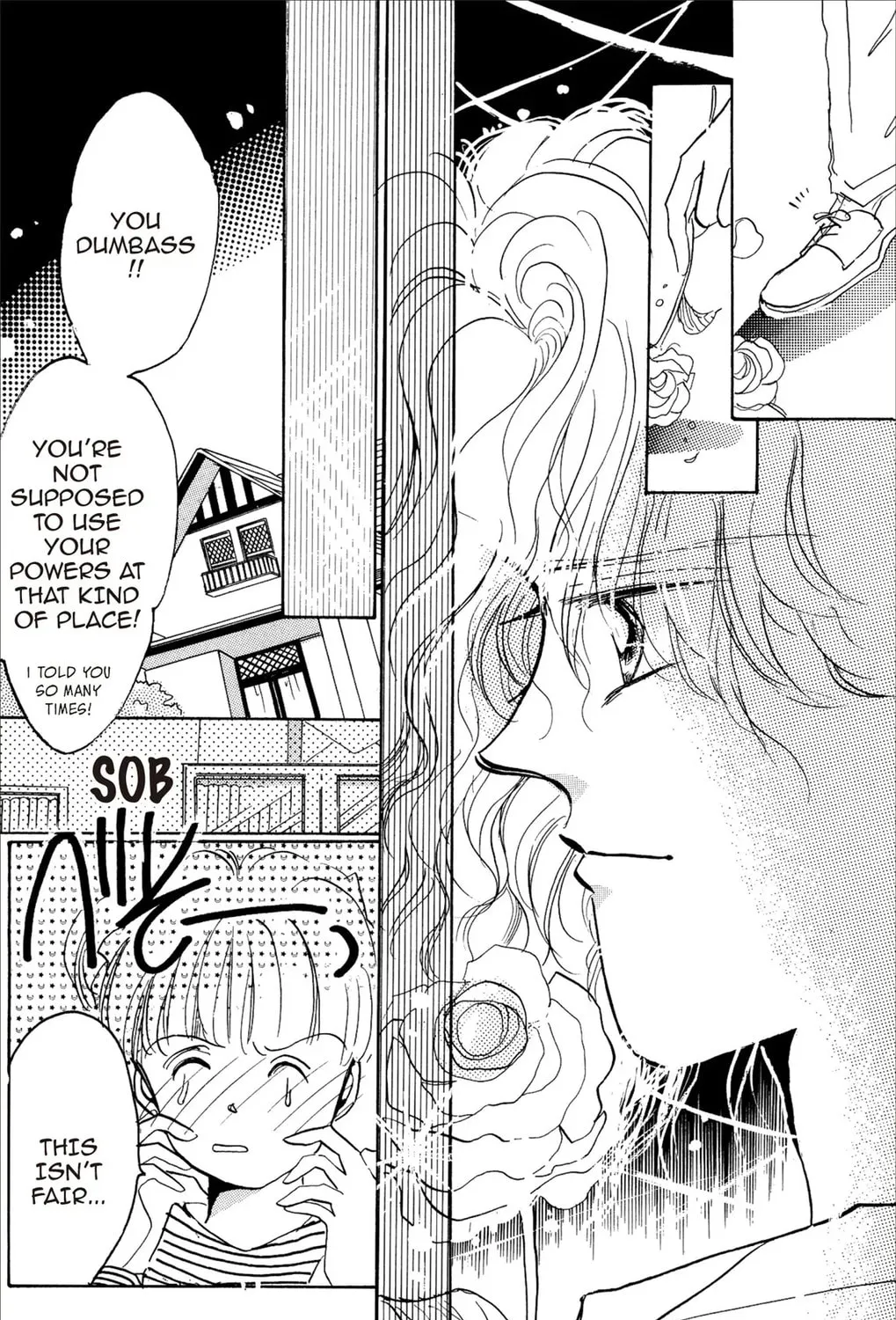 Read Cherry! chapter 4 image 44 on Lezhin