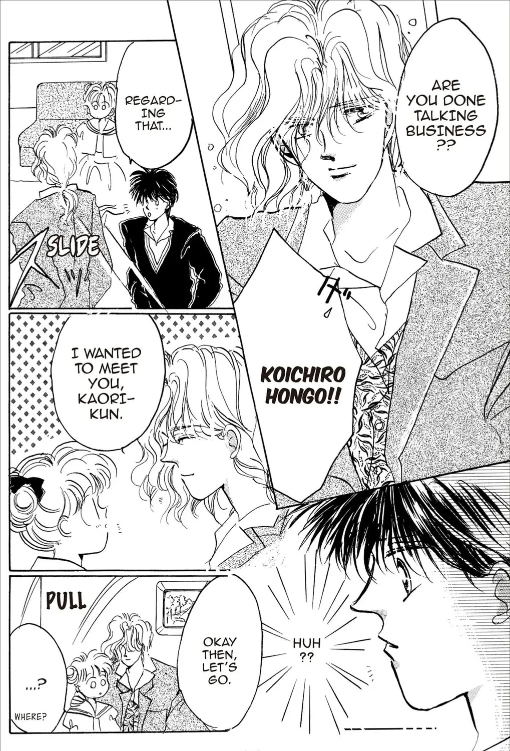 Read Cherry! chapter 4 image 56 on Lezhin