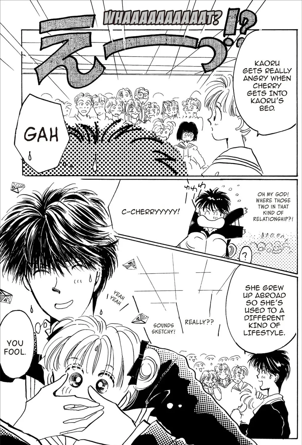Read Cherry! chapter 4 image 6 on Lezhin