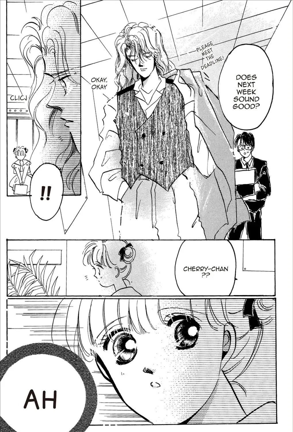 Read Cherry! chapter 5 image 28 on Lezhin