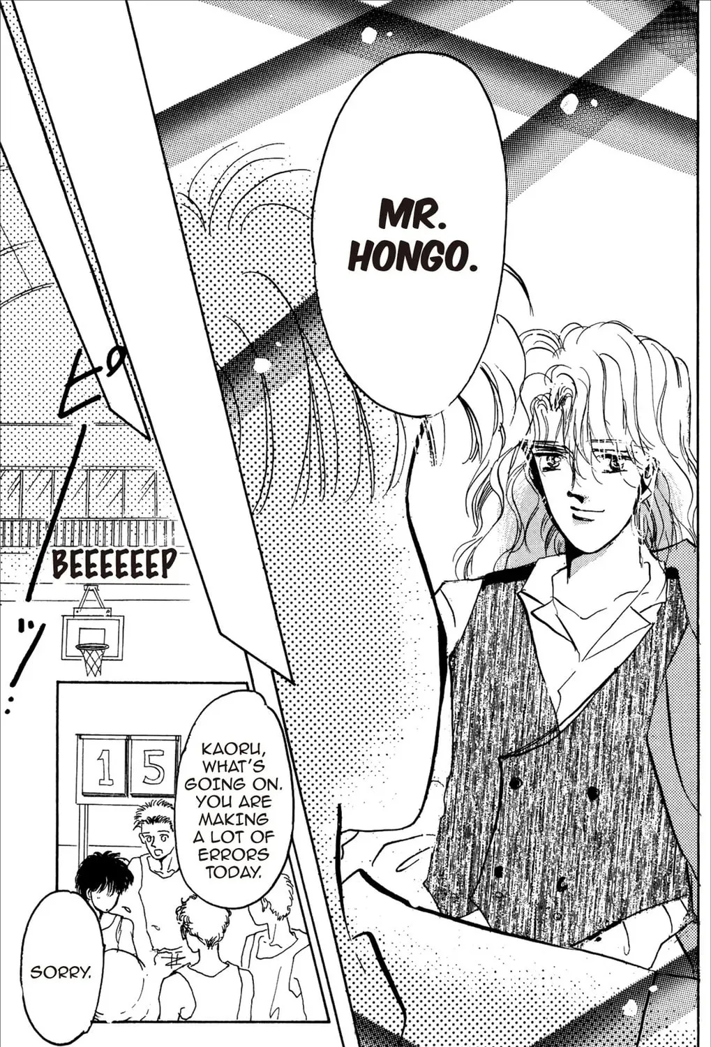Read Cherry! chapter 5 image 30 on Lezhin